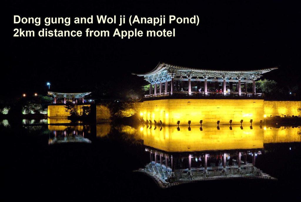 Apple House Μοτέλ Γκιονγκγού Εξωτερικό φωτογραφία