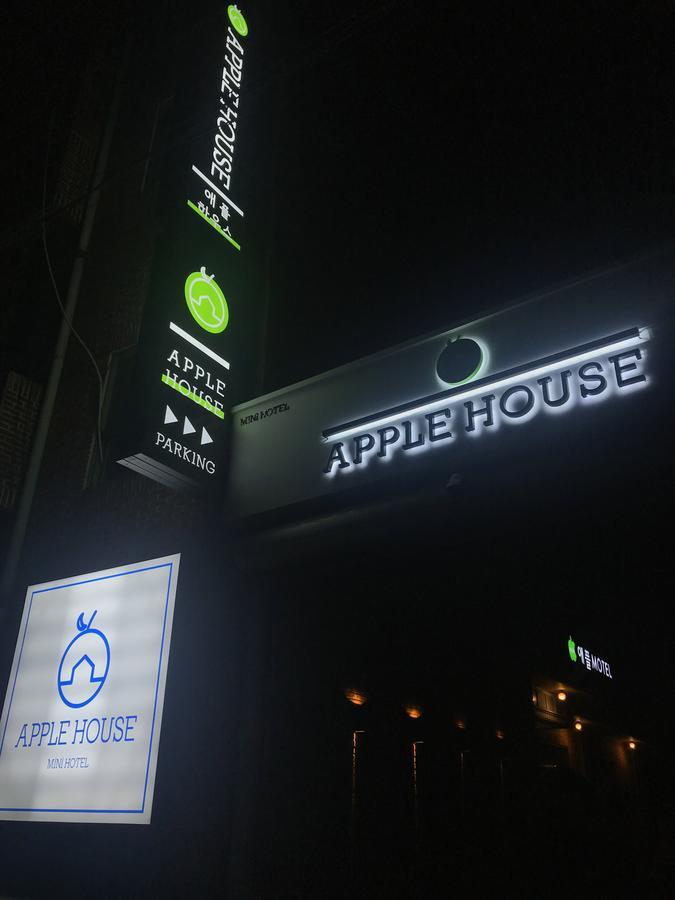 Apple House Μοτέλ Γκιονγκγού Εξωτερικό φωτογραφία